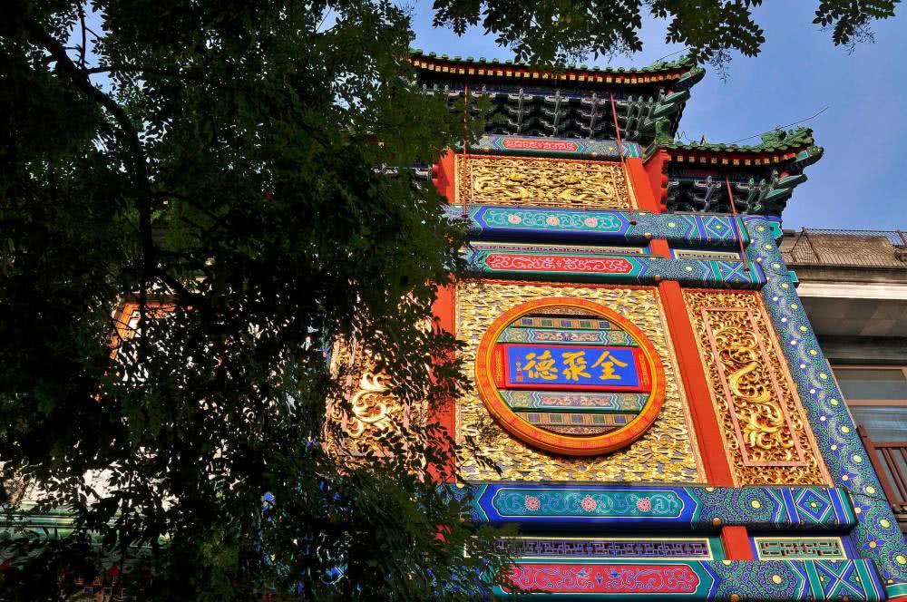 全聚德人均消费_中国人均水果消费支出