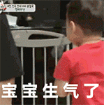 149_150gif 动态图 动图