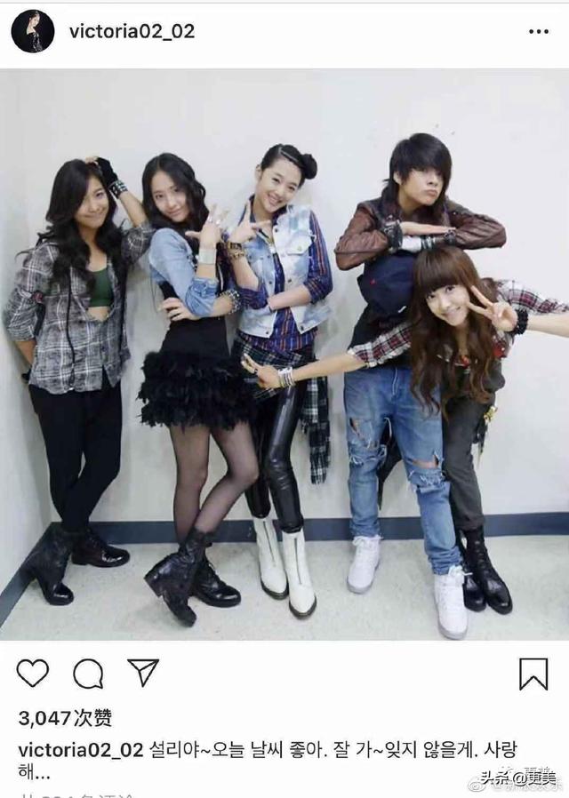 弟弟|火过全智贤的女神,巅峰期自杀后弟弟前夫接连自杀