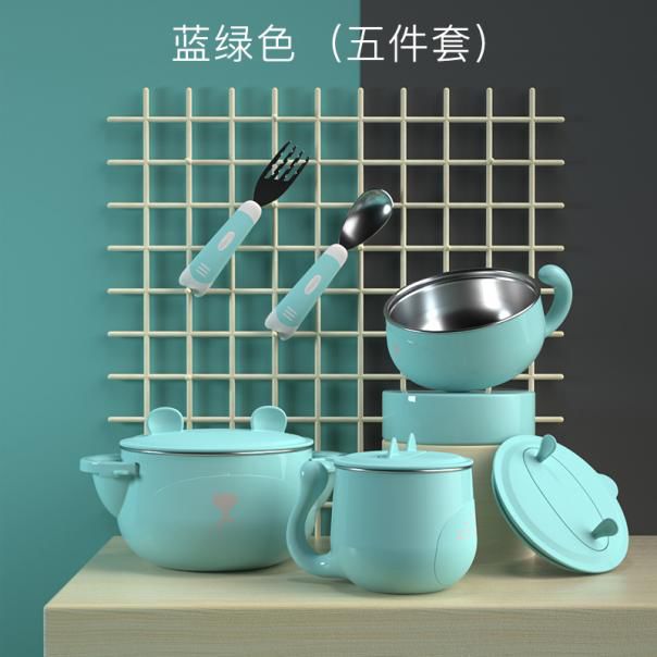[宝宝呵护]让宝宝从6个月用到6岁的保温碗5件套升级版，降价了！