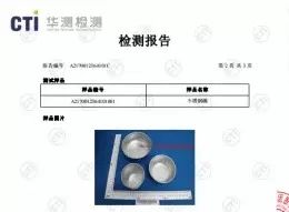 [宝宝呵护]让宝宝从6个月用到6岁的保温碗5件套升级版，降价了！