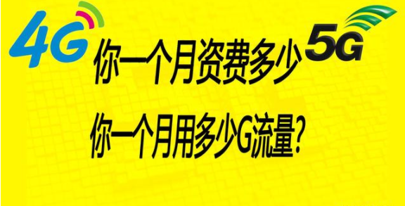 灌云人口碑为什么差_杨颖 黄晓明夫妇口碑为什么越来越差(2)