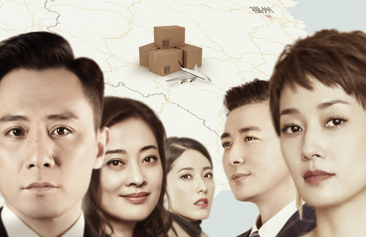 爱在远方，一部免费观看高清的短剧，带你领略情感之旅，远方之爱，高清短剧，情感之旅尽在其中