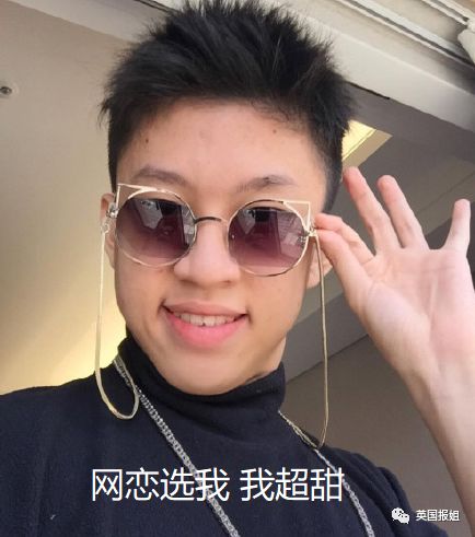 演唱会坐第一排,爱豆对她一见钟情?这是什么梦