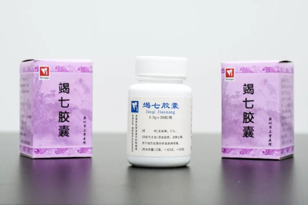 文章配图-15