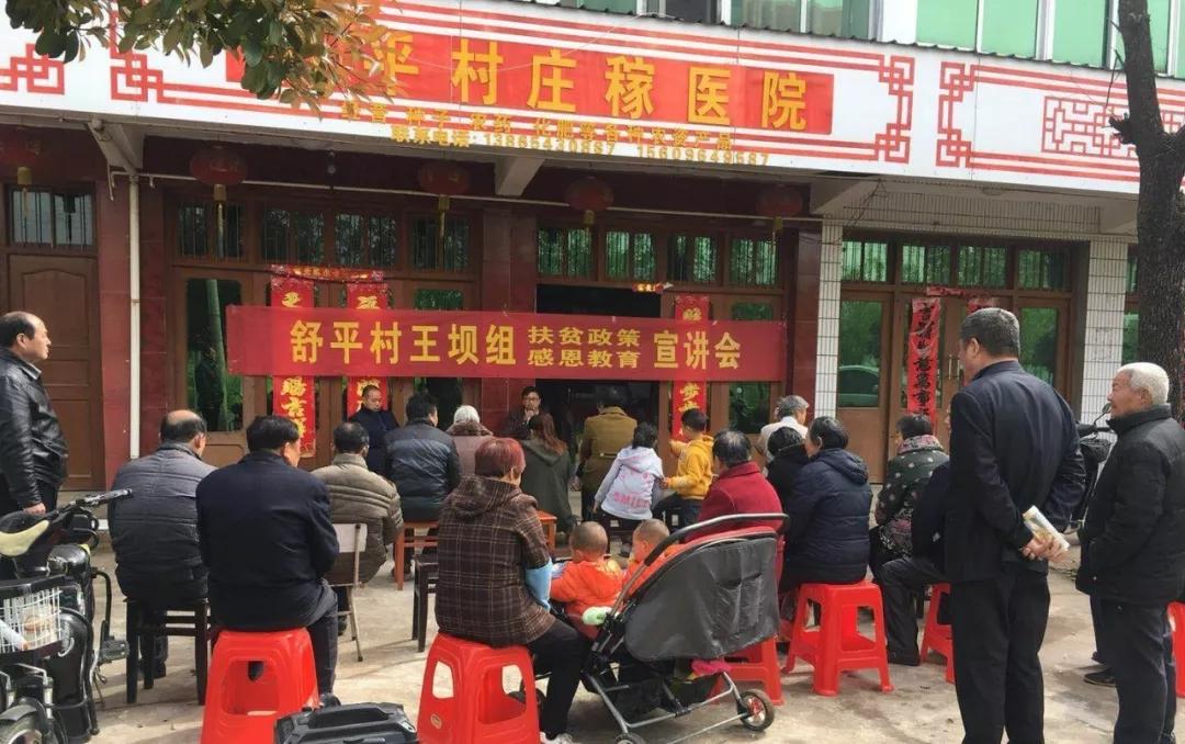 百神庙人口_林冲风雪山神庙图片