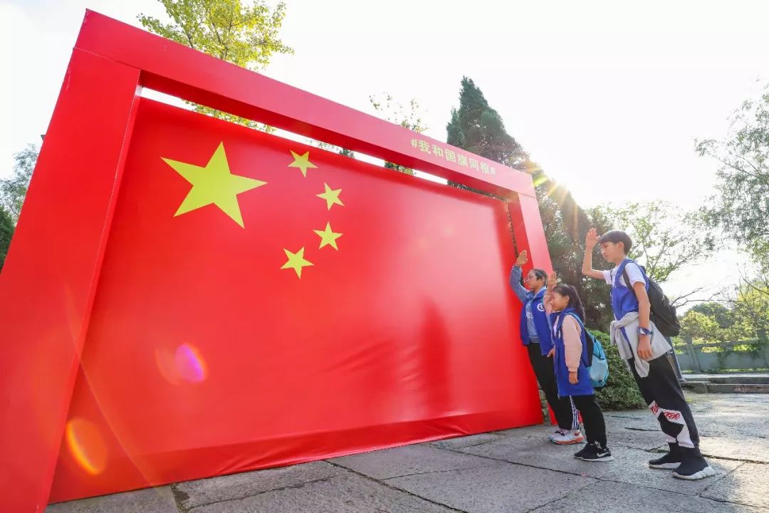 主题征文 | 踏着红色足迹,追叙革命精神,传承红色文化