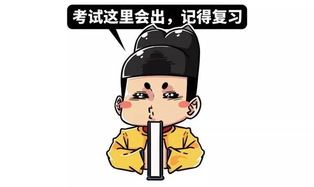 张飞是糙汉子，还是美男子呢？大才子造了一个谣，骗了世人几百年