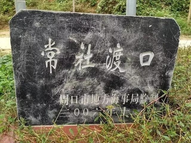 人口地理学概论_人口普查图片(2)