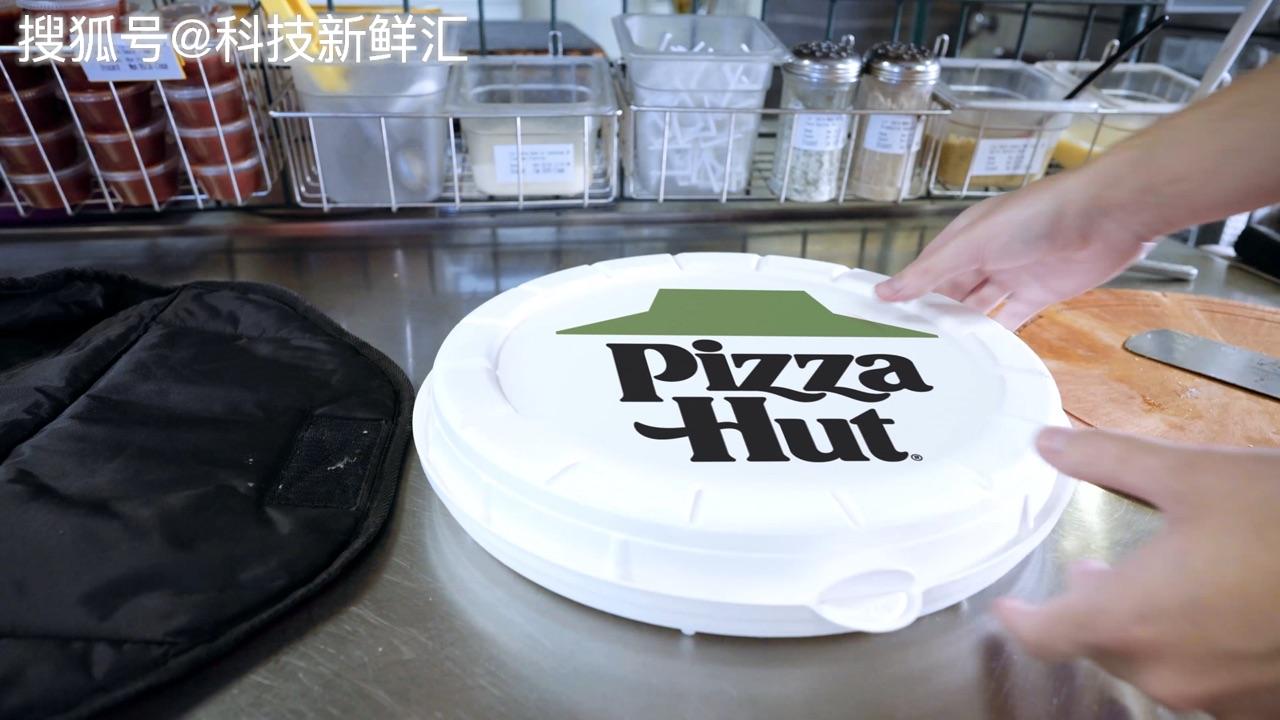 必胜客正在测试基于植物的 Incogmeato 香肠浇头和