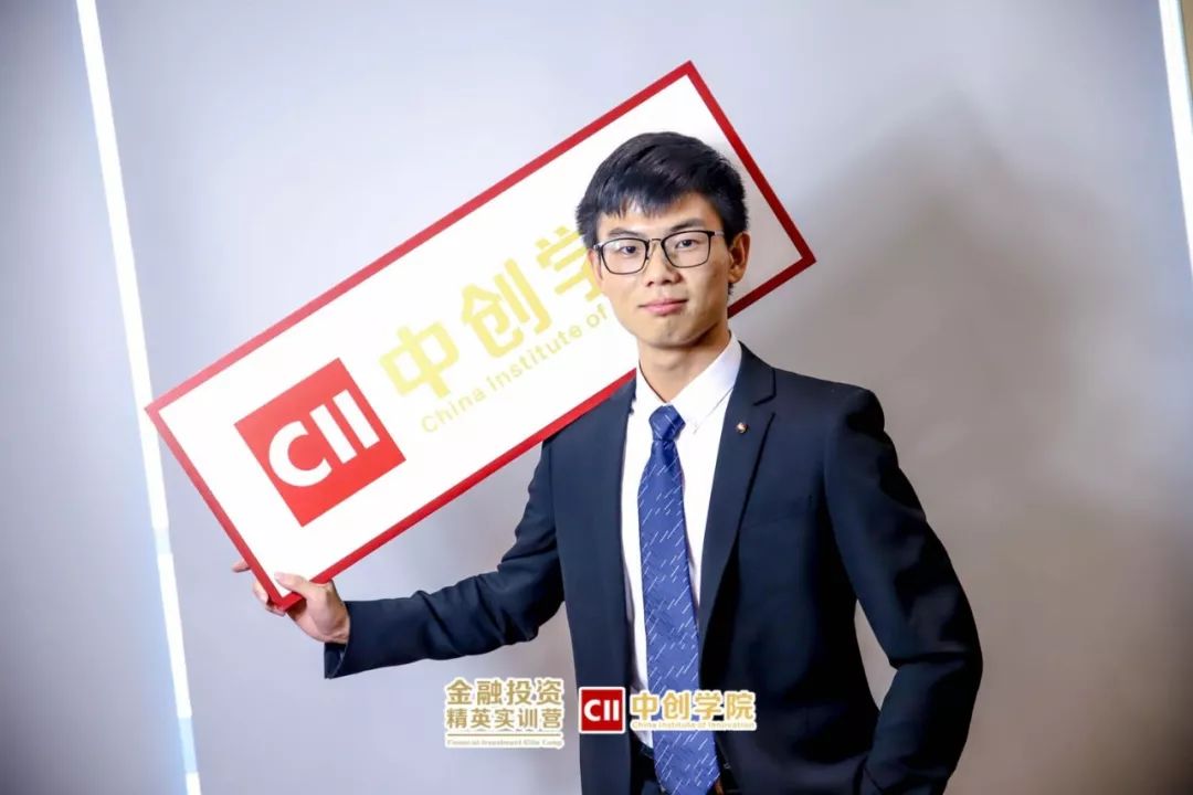 背景提升毕业报告真实的商业世界永远比教科书鲜活