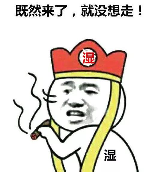 「儿康堂」脾虚有4种，你家孩子是哪种？找到合适的养脾方才最重要！