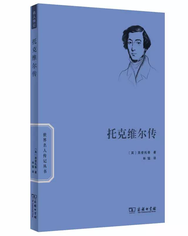 18世纪英国经济总量_英国经济总量(2)