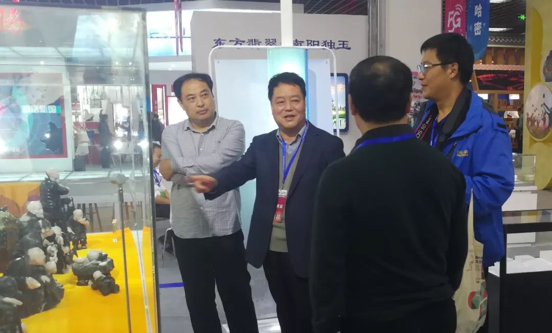 仵氏珠宝玉文化有限公司等知名独山玉品牌企业参加