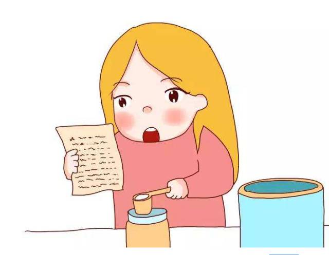 羊乳百科@羊奶粉中的牛磺酸有多重要？宝宝智力发育的助推全靠它！