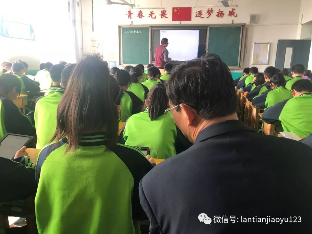 易县蓝天教育蓝天学校欢迎您