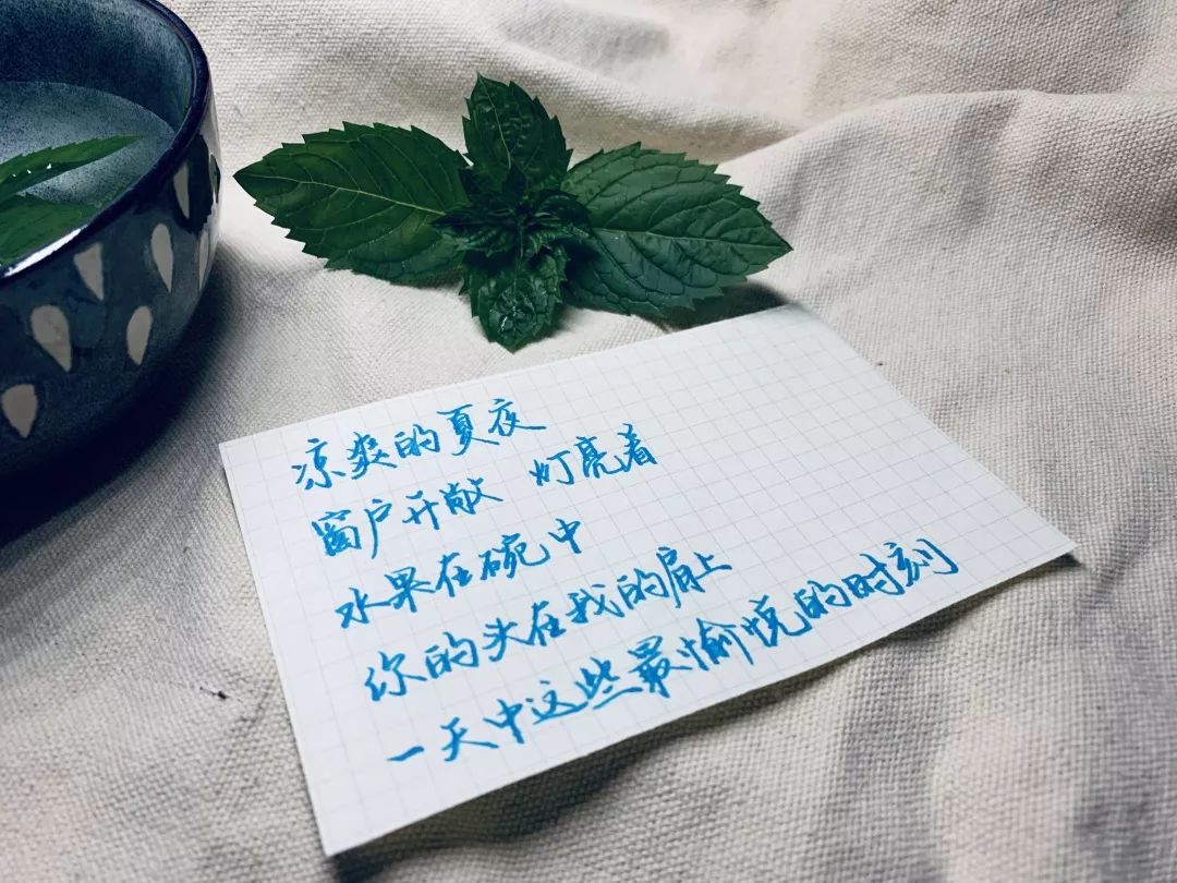 热爱可抵岁月漫长一起见证师大人的高能时刻