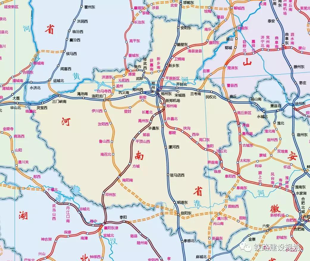 河南省铁路建设及规划情况详览