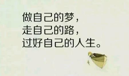 08c4704262bd45a896910a02aede49b1.jpeg