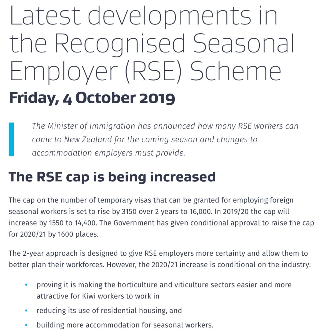 快报,请注意!2020年7月2日新西兰打工度假签证