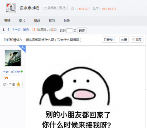 0c44ac75c72e427ebdfa535c56bb6e1a.png