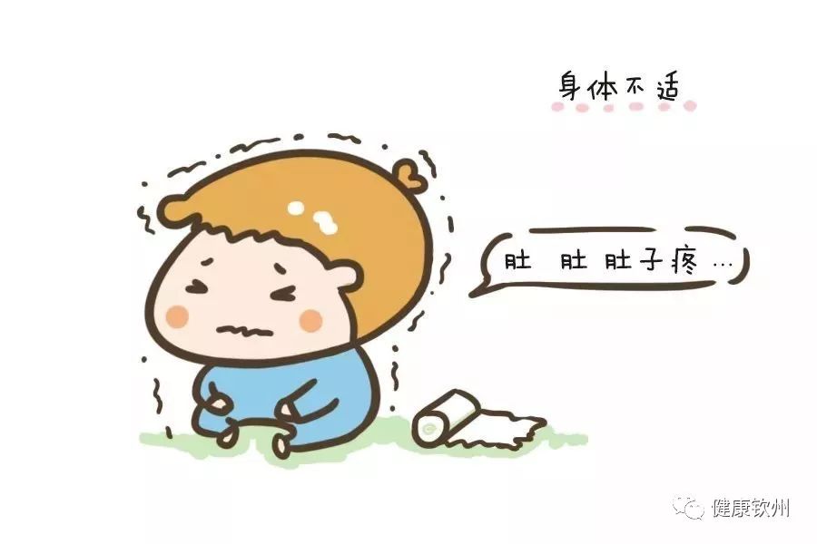 如何让自己说话不紧张不结巴 0da768899458457198f19422229393b9.jpeg