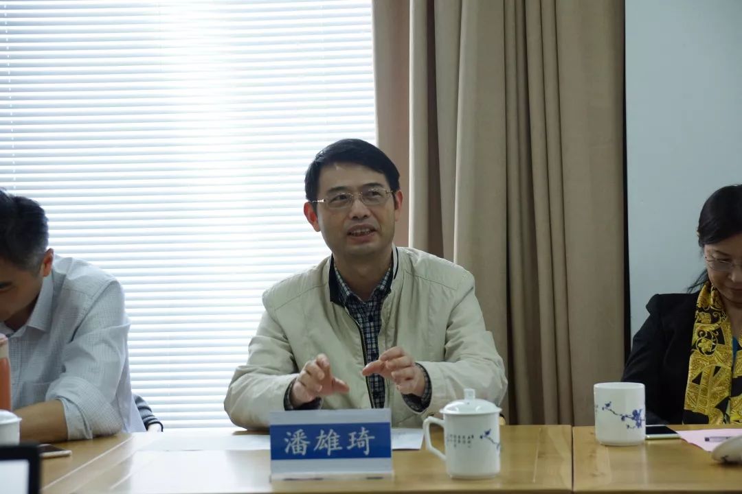 上海商业会计学校