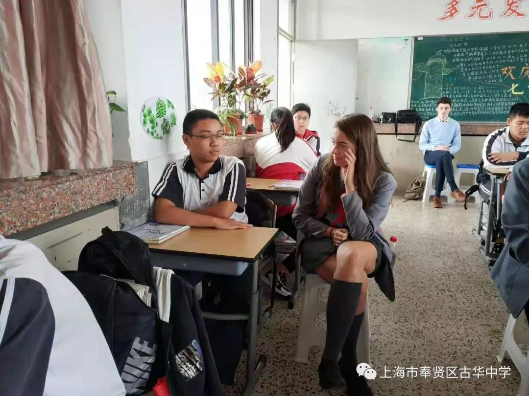 英国东伦敦科技实验中学师生访问团到古华中学访问