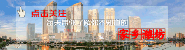 山东郡海置业好不好