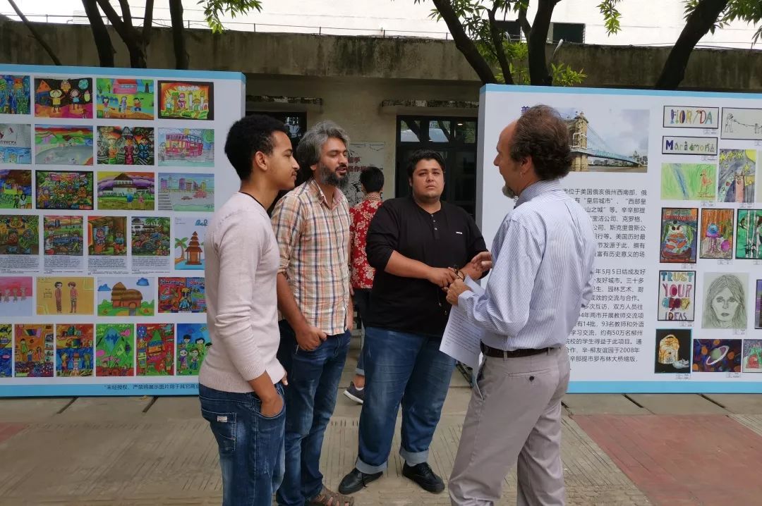 国际友好绘画展|我们一起手拉手