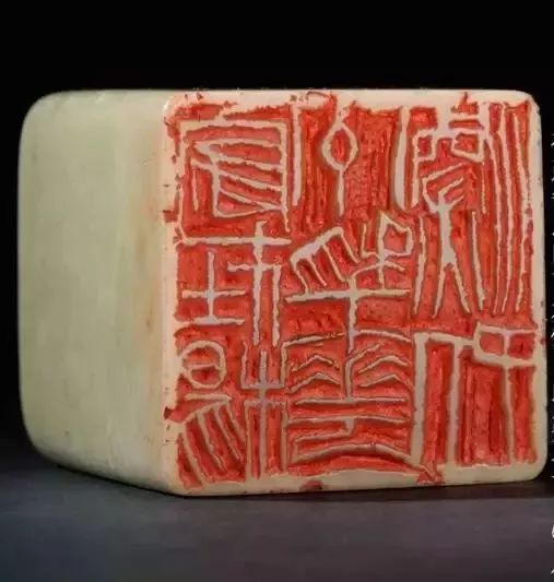 篆刻艺术之大美,不仅是国粹还是一种精神_印色