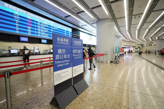 香港政府发钱：一个入境旅客过夜，奖120港元