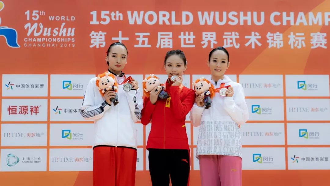 又美又飒!顺德95后美女“太极王”勇夺世界冠军!