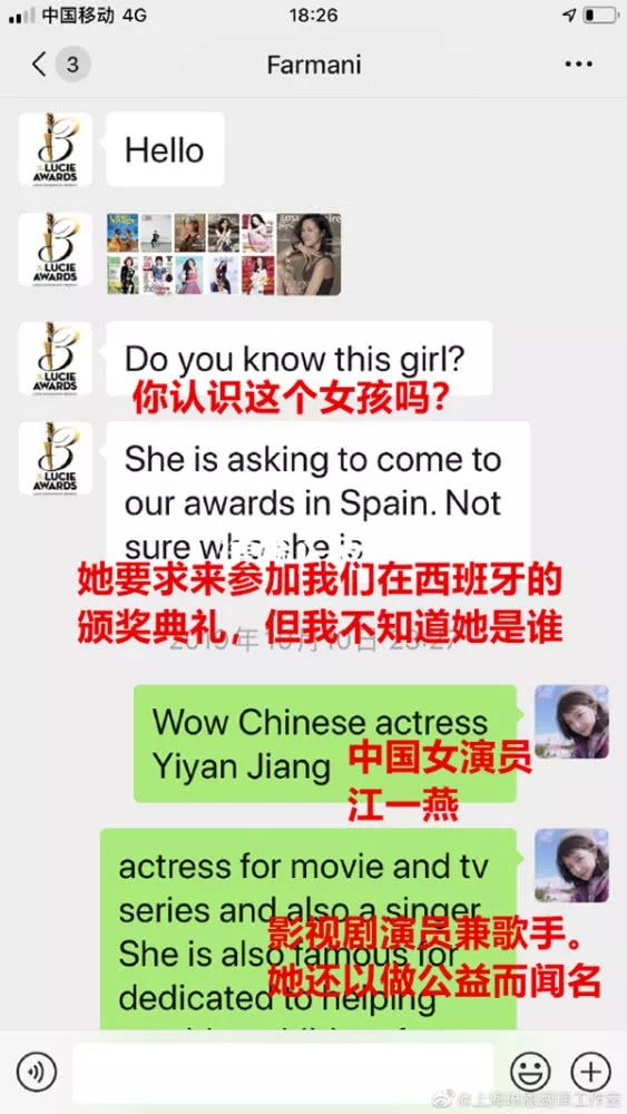 文章配图