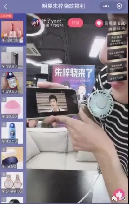 文章配图