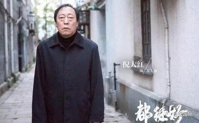 每3秒就有1人患病！无药可治的老年痴呆离我们有多近？