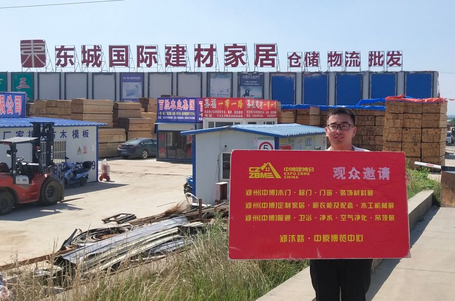渭南市各市县2020年G_渭南市实验初中校服