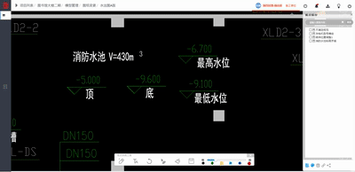 BIM管理平台用好了，会是一种什么体验？_模型