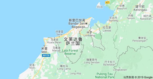 文莱达鲁萨兰国GDP_文莱达鲁萨兰国地图(2)