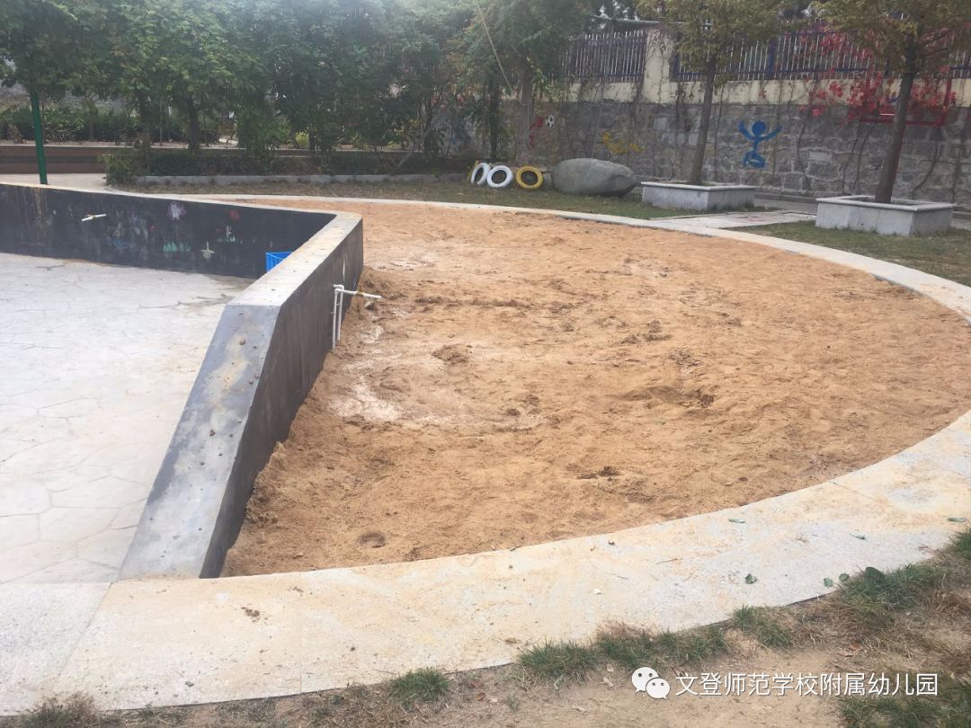 享受真游戏,绽放幸福童年——文登师范学校附属幼儿园