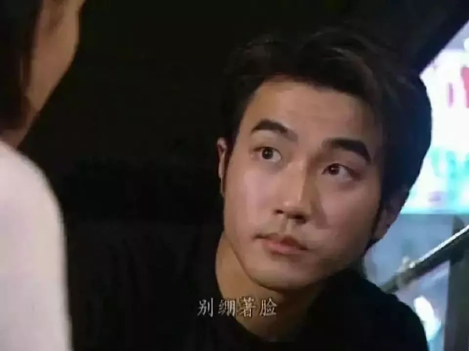 刘恺威也有份跑跑龙套