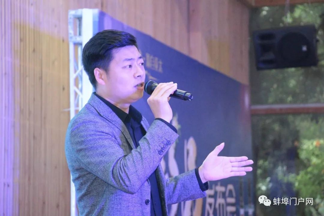 人气王菜棚哥姚大又回怀远为家乡的石榴酒新品