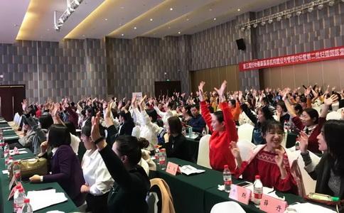 2020年许昌市公立幼_2020年许昌市医学类岗位特招招聘公告