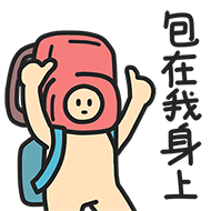 究竟是什么