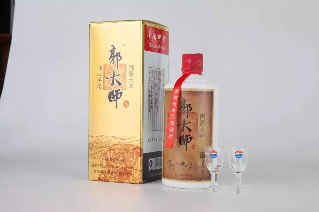 郭大师酒柔雅酱香入口柔,年轻人越来越喜欢喝白酒了