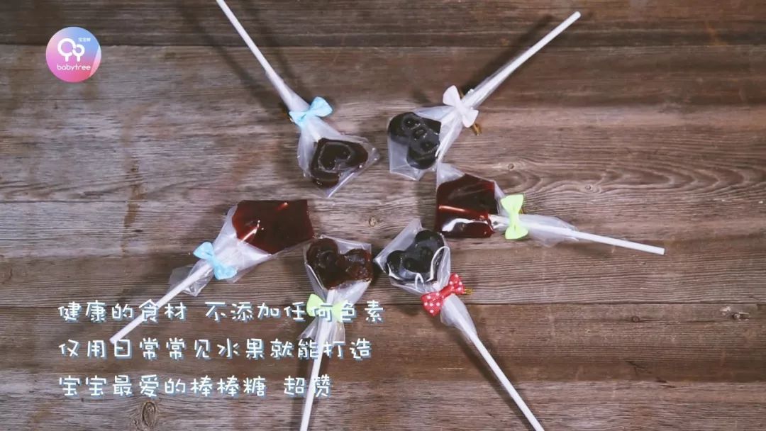 【宝宝树】如何戒掉孩子的零食瘾？这些野路子了解一下~