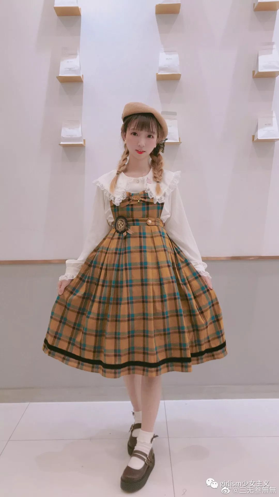 【搭配推荐】lolita每日穿搭(2019.10.23)