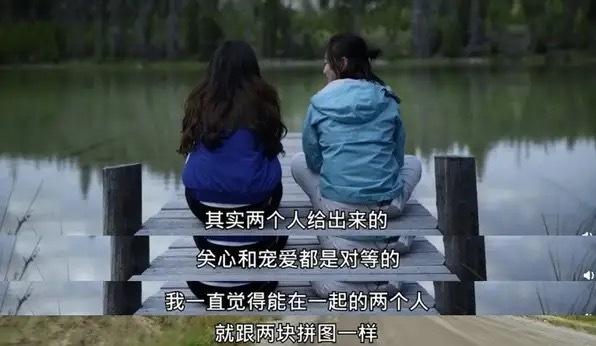 各个年龄段的爱情观 45fbc702298840199426832f63ab3635.jpeg