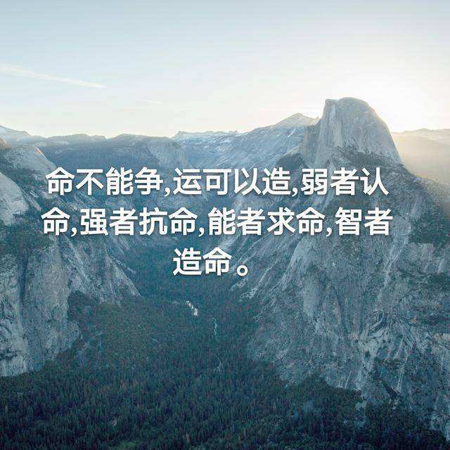 什么是人生价值和生命观 466bf6580ff743d289946c4950fd30c9.jpeg