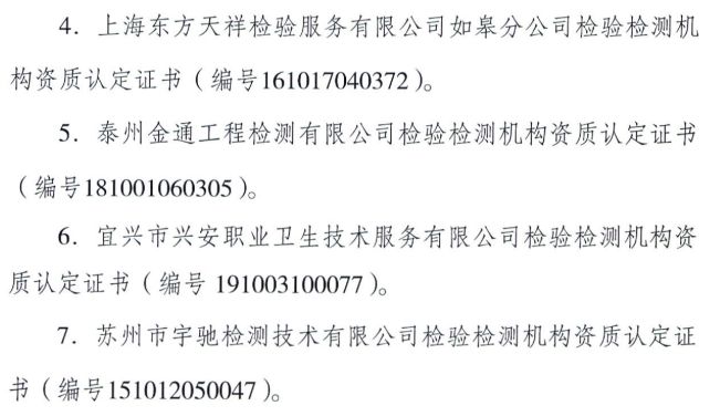 46dabd485278442194d18a27cb8f6628.jpeg